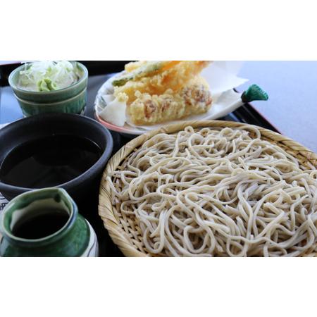 ふるさと納税 五割乾麺 幌加内そば250g×8袋 北海道幌加内町