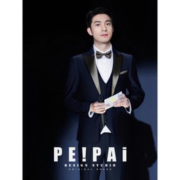 peipai輕奢藍色天鵝絨面西裝男套裝紳士主持人結婚晚禮服新郎西服