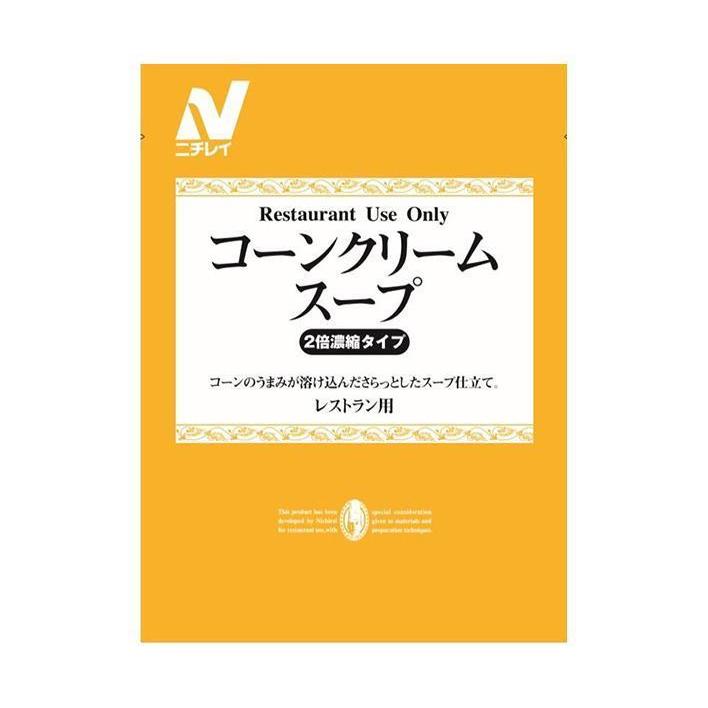 ニチレイフーズ Restaurant Use Only (レストラン ユース オンリー)コーンクリームスープ 1000g×6袋入×(2ケース)｜ 送料無料