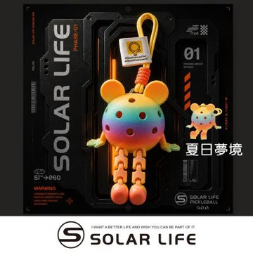 Solar Life 索樂生活 匹克球吊飾公仔.1:1公仔 匹克球掛飾 鑰匙圈 交換禮物 手機架吊飾