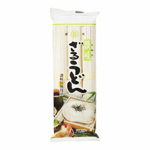 石丸製麺 讃岐ざるうどん 400g ×20 メーカー直送