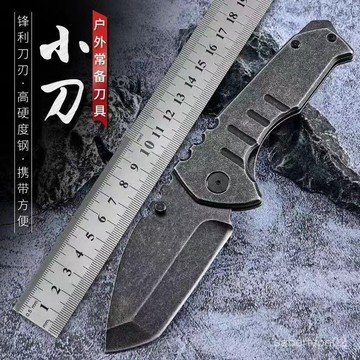 便攜實用原版大頭M390小刀鋒利隨身便攜刀具高硬度收藏直刀超鋒利多功能刀 TLSN