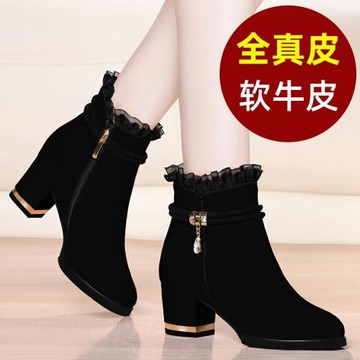 磨砂真皮短靴加絨棉鞋2025秋冬季單靴粗跟高跟鞋女式皮鞋中跟百搭