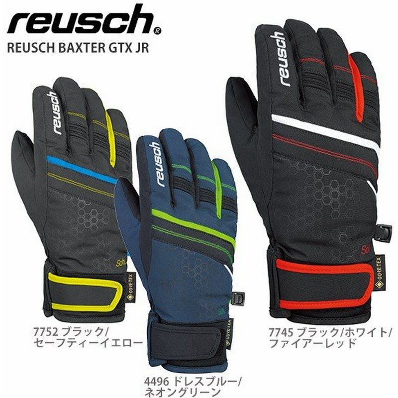 スキー グローブ キッズ ジュニア REUSCH ロイシュ 子供用 2020 BAXTER GTX JR バクスター GTX 19-20 旧モデル 〔SA〕 通販 LINEポイント最大0.5%GET | LINEショッピング スキー グローブ キッズ ジュニア REUSCH ロイシュ 子供用 2020 BAXTER GTX JR バクスター GTX 19-20 旧モデル 〔SA〕 通販 LINEポイント最大0.5%GET | LINEショッピング