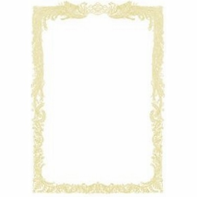 本物の 送料無料 アートプリントジャパン ライトフレーム賞状額b4 2634 枚 賞状用紙 沖縄 各都道府県離島地域は配達を承ることができません 承諾 Raffles Mn