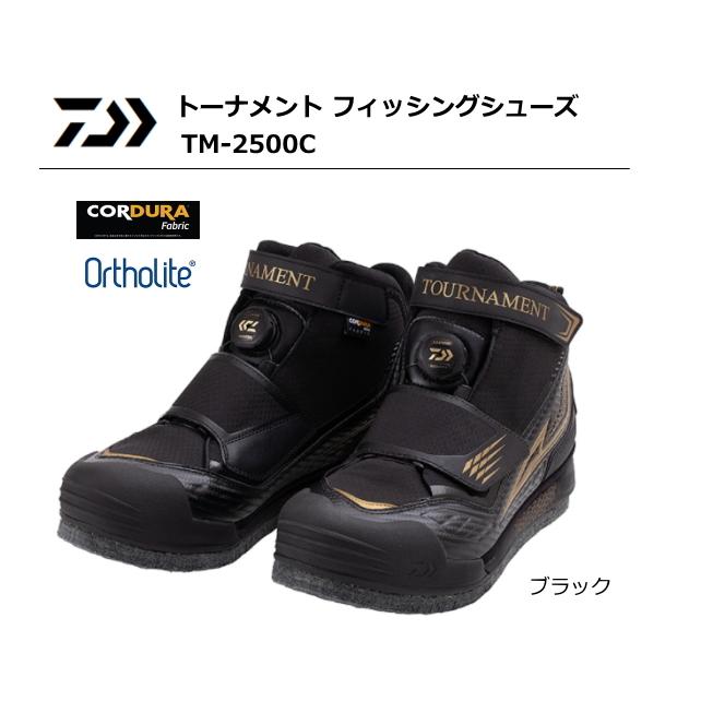 ダイワ トーナメント フィッシングシューズ TM-2500C ブラック 27.0cm (フェルトスパイク仕様) 磯靴 (送料無料) (O01)  (D01) 通販 LINEポイント最大0.5%GET LINEショッピング