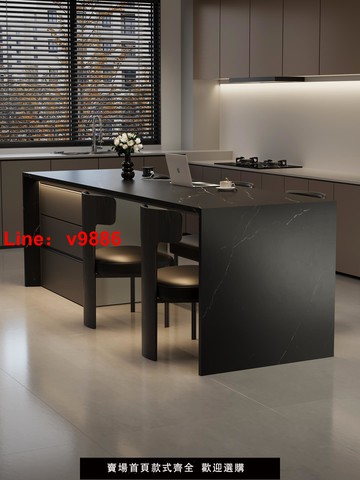 【台灣公司 可開發票】高端巖板齊平島臺餐桌一體開放式廚房餐廳家用定制導臺小戶型倒臺