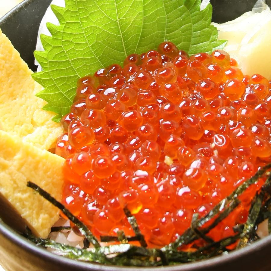 いくら 醤油漬け 冷凍 紅鮭いくら 250g 小分け 国内製造 サーモン ちらし寿司