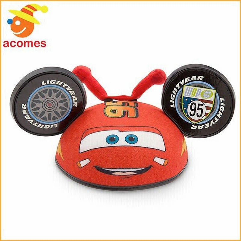 カーズ3 ディズニー コスプレ 子供 コスチューム 人気 グッズ ライトニング マックィーン イヤーハット 耳付き帽子 通販 Lineポイント最大0 5 Get Lineショッピング