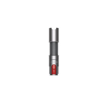 dyson 戴森 原廠 v11 v10 v8 v7 專用 延長軟管
