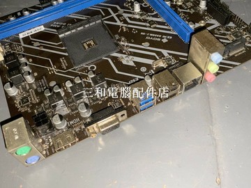 梅捷 狂龍A320M.2-VH 功能完美主板 9新以上 帶檔片 CPUHandlerContext:【三和電腦配件店】