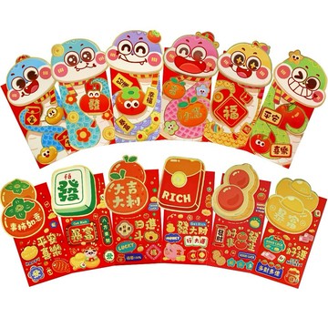 O'Pretty 歐沛媞 原創新年發財紅包袋12入組-【發財蛇(6入組)+柿柿如意(6入組)】