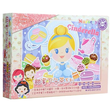 兒童益智4in1進階拼圖手提 甜蜜下午茶系列  24片  1盒