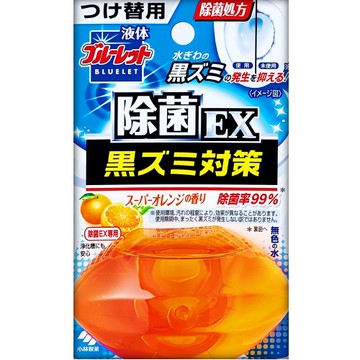 Kobayashi Liquid Bluelet Just Place Disinfectant EX Super Orange Scent Refill 70ml