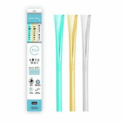 SUTENAI（ステナイ）シリコンストロー マイストローに最適 開いて洗えて、ブラシ不要 (MIX-GR-SC/YL-SC/WH-SC-)