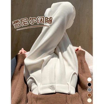 白色雪尼爾加絨闊腿褲女秋冬季2025新款高腰垂感窄版直筒西裝褲子