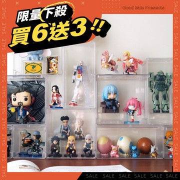 【防御工事】REVOCASE SQUARE 小型收藏收納展示盒｜黏土人、公仔