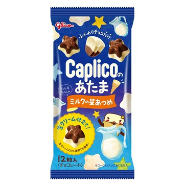 Caplico 雙色可可 牛奶風味30g