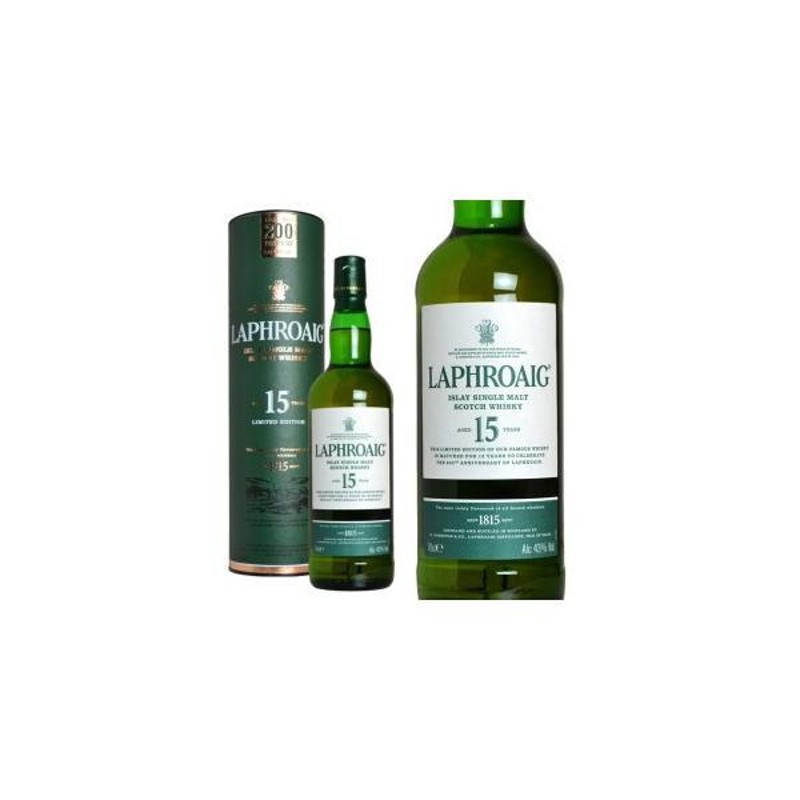 ラフロイグ(LAPHROAIG) １５年  シングルモルトウィスキー瓶詰め時期は不明です