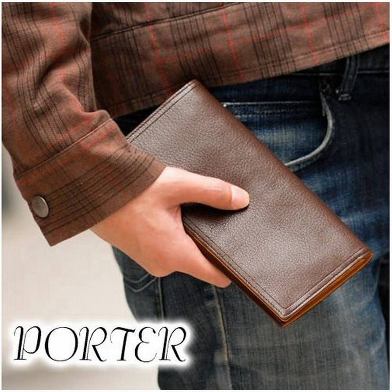 Porter 吉田カバン ポーター 財布 長財布 サイフ さいふ メンズ レディース 129 人気 シンプル 誕生日 ギフト プレゼント 革 レザー 国産 ダブル 通販 Lineポイント最大0 5 Get Lineショッピング