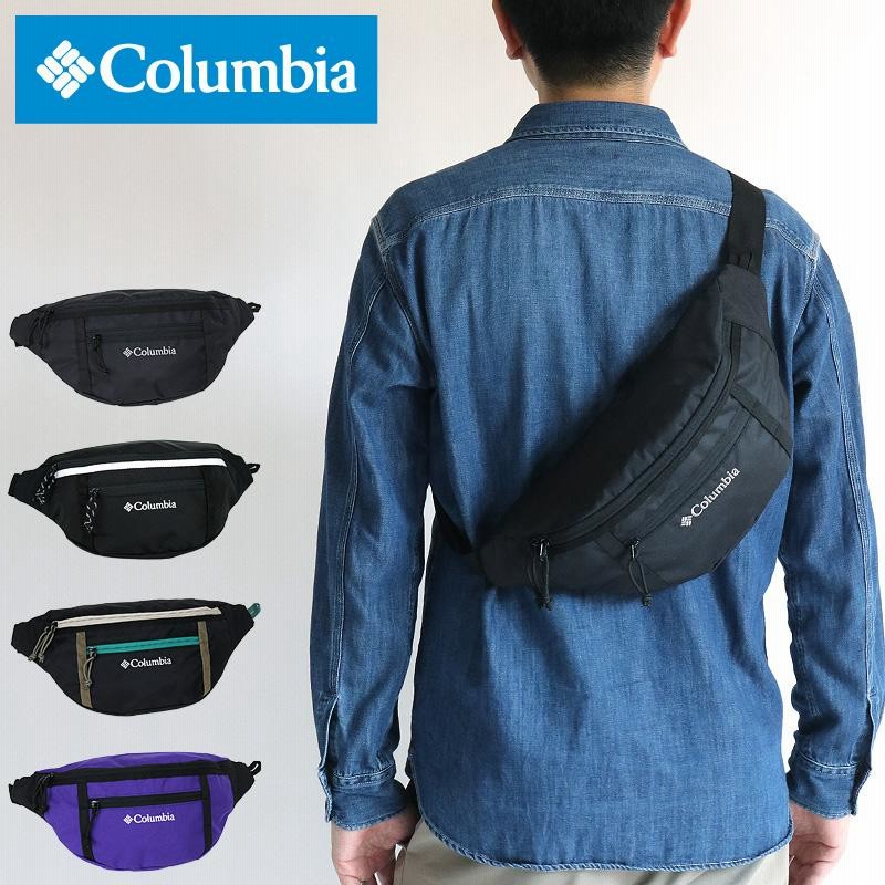 Columbia コロンビア ウエストバッグ ボディバッグ ワンショルダー