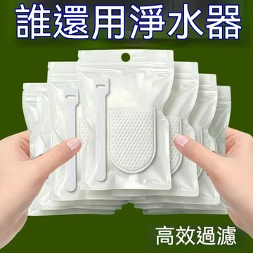 台灣出貨 水龍頭過濾棉 濾水 淨水 防泥沙 蓮蓬頭過濾器 過濾棉 過濾 上部過濾 濾棉 水族過濾棉 白棉過濾 自來水