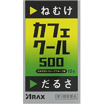 [第3類醫藥品] Cafe Cool 500 12包