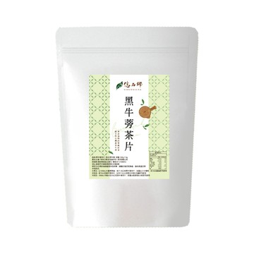 【億品鄉】黑牛蒡茶片120g