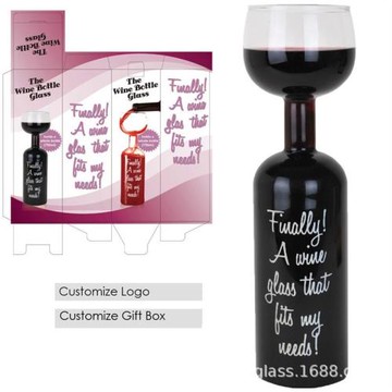 創意ins高硼硅玻璃瓶醒酒器燈工紅酒瓶WINE GLASS BOTTLE定L