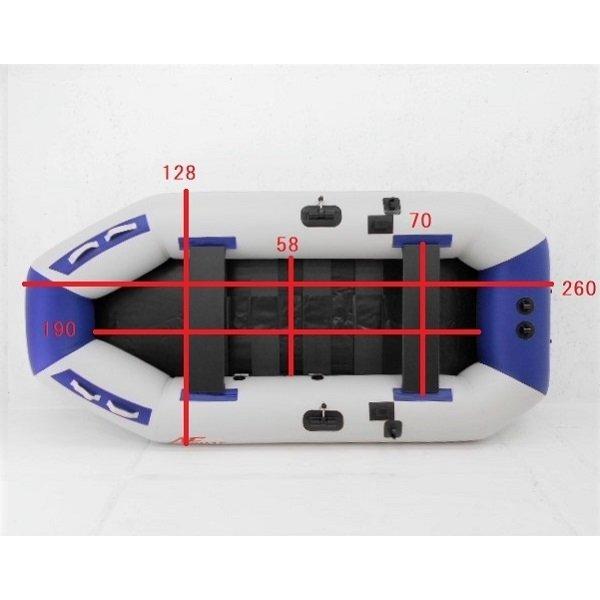インフレータブルボート　ゴムボート　ゴムボ　1人　2人　3人用AFボート　AF260BG＋AFモーターマウント＋AFロッドホルダー2本分　お手頃3点セット