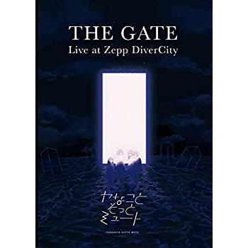 THE GATE Live at ZeppDiverCity [DVD](中古品)