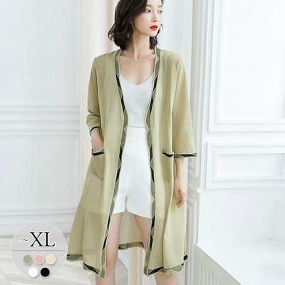 夏カーディガン 夏ニット サマーニット ボレロ トップス Uvカット 日焼け対策 冷房対策 海 リゾート レディース 大きいサイズ ホワイト ピンク グリーン ブラッ 通販 Lineポイント最大get Lineショッピング