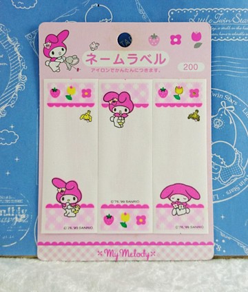 【震撼精品百貨】My Melody 美樂蒂~燙布_3入