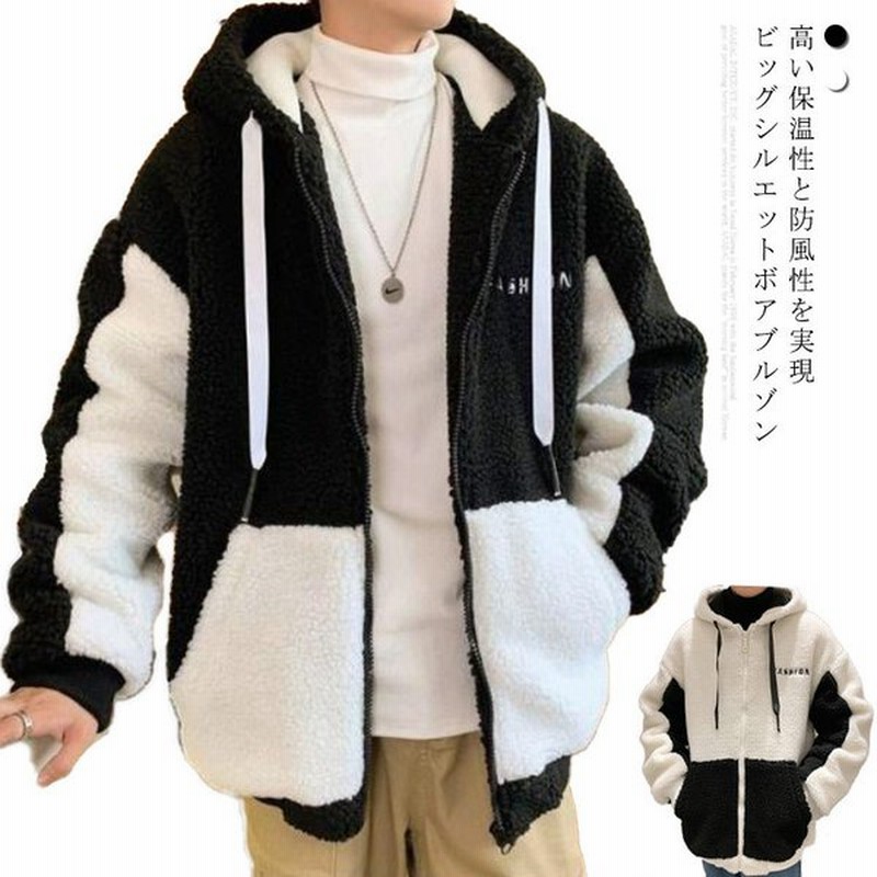 ブルゾン メンズ ボアジャケット ボア ブルゾン 秋冬 ボアコート アウター 長袖 もこもこ ふわふわ おしゃれ ビッグシルエット もこもこ ふわふわ 通販 Lineポイント最大get Lineショッピング