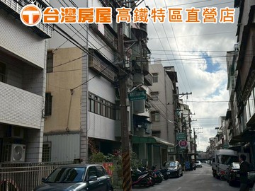 平鎮宋屋優質低總公寓-次頂樓｜桃園市平鎮區廣豐街
