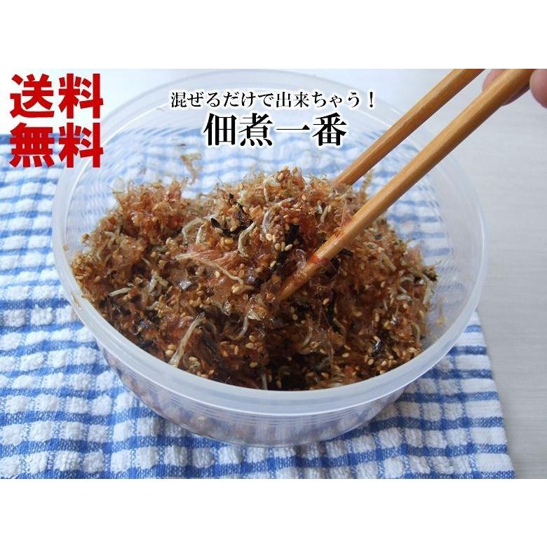 送料無料　佃煮　佃煮一番 160ｇ×１２袋セット  保存食 防災