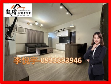 裕誠河堤商圈精美華廈套房｜高雄市左營區辛亥路