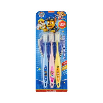 Lab52 齒妍堂 汪汪隊聯名系列 兒童萬毛牙刷3入/組