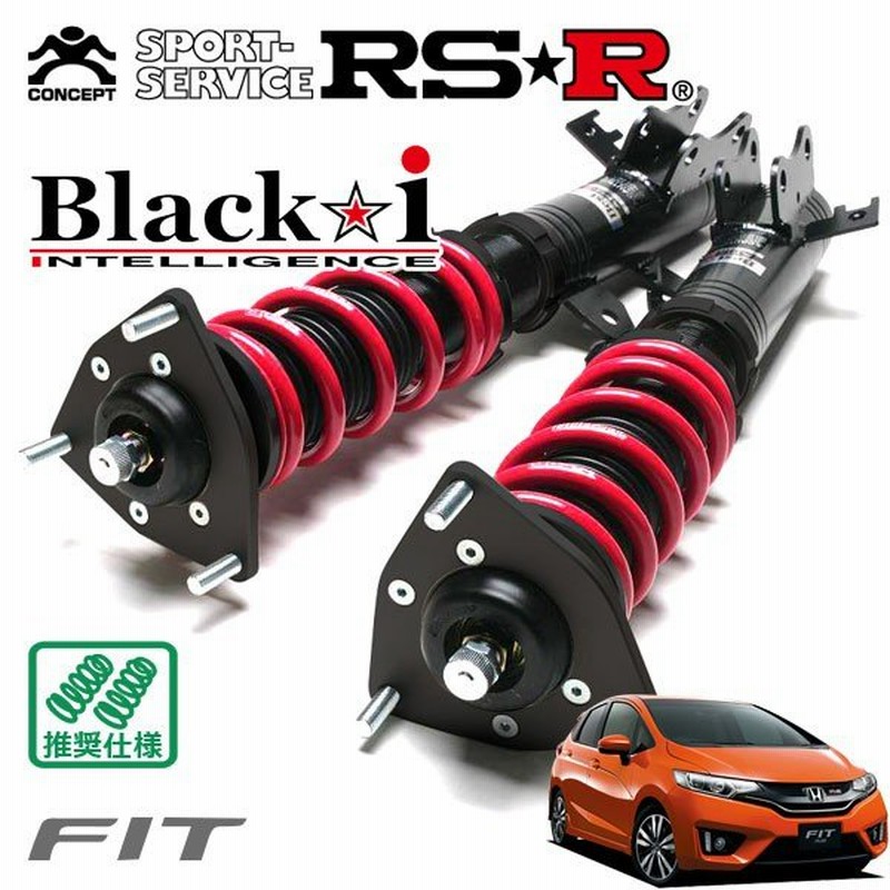 Rsr 車高調 Black I 推奨仕様 フィット Gk5 H25 9 Ff 1500 Na Rs Cvt 通販 Lineポイント最大0 5 Get Lineショッピング