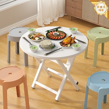 【隱形省空間】摺疊餐桌 圓桌 摺疊桌 便攜餐桌 多功能桌 簡易安裝 家用圓桌 小戶型租房必備 餐廳陽臺兩用