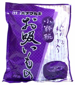 ★まとめ買い★　ハナマルキ　お吸い物　小粋椀１００食　×6個