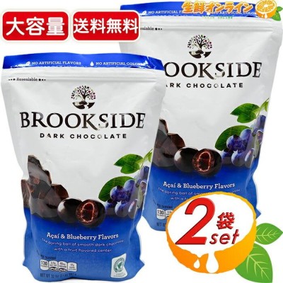 ≪907g×2袋セット≫【BROOKSIDE】ブルックサイド アサイ― & ブルーベリー チョコレート 907g ダーク チョコレート DARK  CHOCOLATE | LINEブランドカタログ