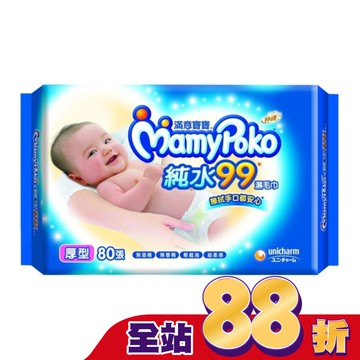 Mamypoko 超柔感溼巾厚型80P