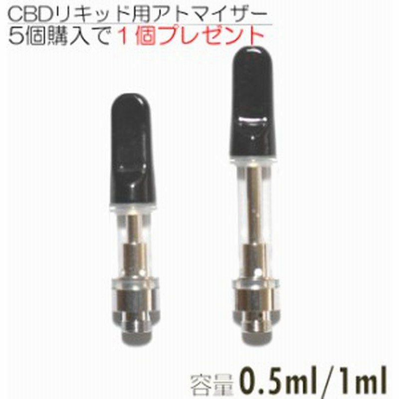 CBDデザイン入りオイル用ペン型ヴェポライザー(電子タバコ)用 ...