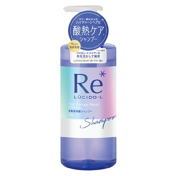 LUCIDO-L 樂絲朵 酸熱瞬活洗髮精  1瓶  380ml