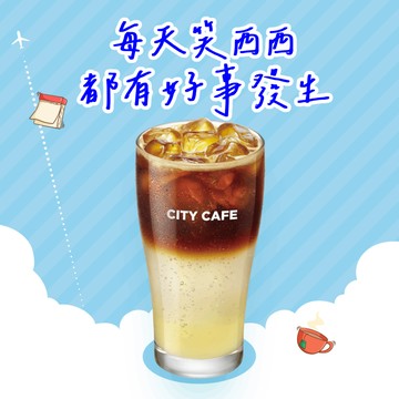 [打氣祝福]【7-ELEVEN】西西里風味檸檬氣泡咖啡(特大)