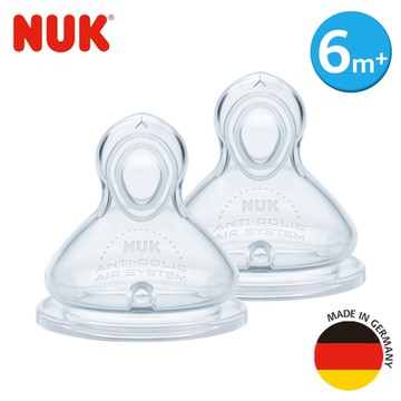 德國NUK-寬口徑矽膠奶嘴Y字孔2入(6-18個月)