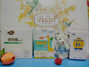 歡慶母親節~樂高高初乳鈣*1+金優能D3*1+育樂優順纖益生菌*1+贈香氛去污棒*1