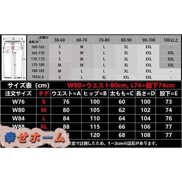 メンズ 防水 カーゴ パンツ 多機能 ミリタリー タクティカルパンツ 作業 登山 戦闘 用