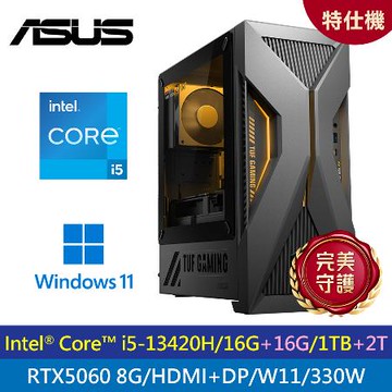 【ASUS 華碩】H-T500MV I5 5060 特仕機｜升32G/3T